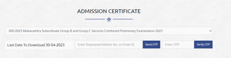 डाउनलोड हॉलतिकीट गट ब व गट क सेवा संयुक्त पूर्व परीक्षा २०२3 Mpsc Combined Preliminary Exam